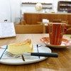 ヒロフミフジタコーヒー