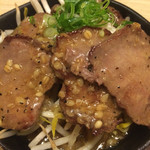 ひなた - 塩タン