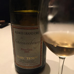 カンテサンス - 