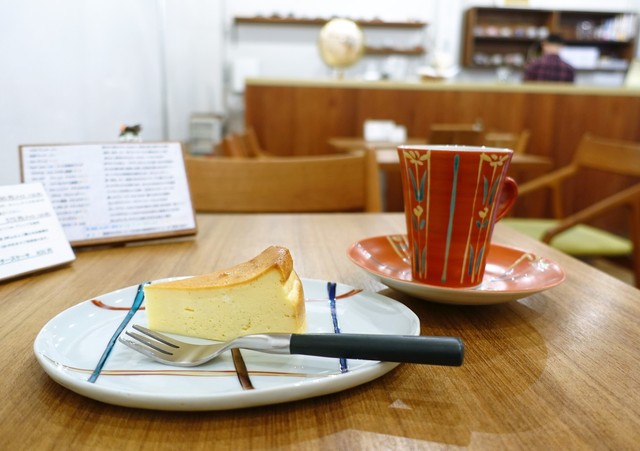 HIROFUMI FUJITA COFFEE