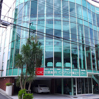人形町今半 本店 - 埼玉安藤歯科医院