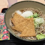 Hakone Soba - 経堂　きつね410円