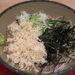 Hakone Soba - 経堂　たぬき410円