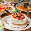 相棒