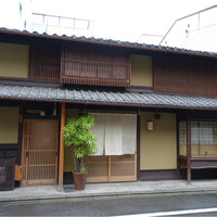 飯田 - 