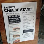 渋谷チーズスタンド - メニュー