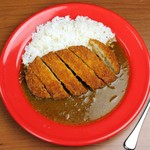 CURRY DOZE - 