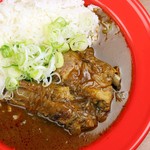 CURRY DOZE - 