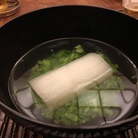緒方 - 
