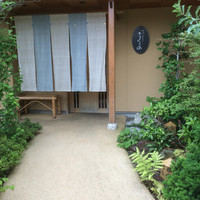 鮨うえの - 