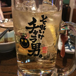 大衆酒場 『それいけチャラ男。』 - タイウイスキー＆ライム タイボール 550円。