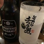 大衆酒場 『それいけチャラ男。』 - チャラッピー 白 580円。