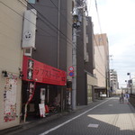 初代えーいち - 
