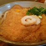 Kinunobebashi Udon Kenkyuusho - 