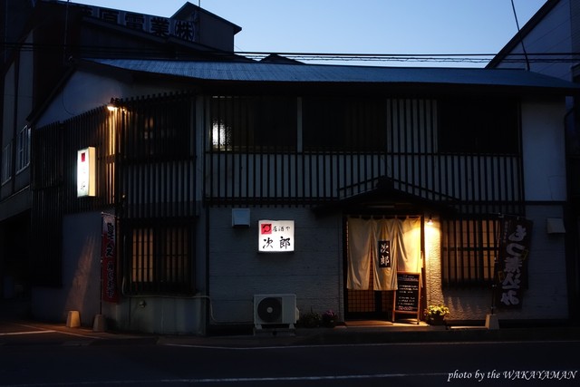 岩手・久慈の本格寿司店「鮨処次郎」：新鮮な海の恵みと職人技を堪能