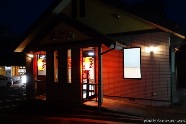 豚とん &ndash; 久慈の本格豚骨ラーメン｜岩手県の隠れた名店
