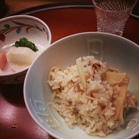今 - 