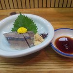 金田 - 〆サンマ