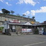 Nihonichi Taiyaki - 昭和２９年福岡市野間の四ツ角で実演されたのが始まりの鯛やき屋さんです。 