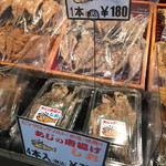 東西逸品こみち  - 1本180円はリーズナブル