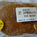 セブンイレブン - 料理写真:（2016/5月）「なめらかコク旨カレーパン」