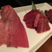 生粋 - 