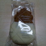 Honolulu Cookie Company - 
