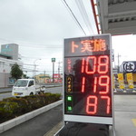 喜蕎 - 現金＋ポンタカードで、１０８円。
      （２０１６．０７．０５）