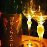 Tamahahaki - カルピスのようにさわやかで夏向けのお酒。