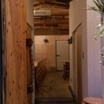 ワインバールケ - 