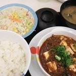 Matsuya - 茄子と豆腐と粗挽き肉の四川風麻婆定食