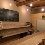 ワインバールケ - 