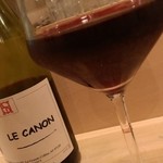 ワインバールケ - 