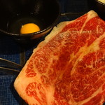 一切れ焼肉 一穂 - 一穂流すきやき