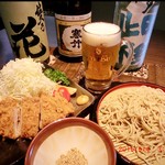 Soba Kura Togetsu