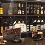 カキ 日本酒専門居酒屋 牡蠣三昧 宇都宮店 - 