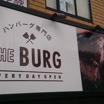 ハンバーグ専門店 THE BURG - 