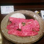 焼肉みずの - カルビ1人前