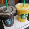 STARBUCKS Jasmine City