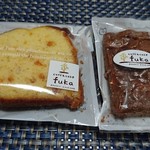 cafe&cake 風花 - 食べたもの