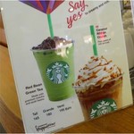 StarbucksCoffee - 2014/5