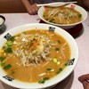 おおぎやラーメン 前橋大友店