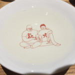 日本酒 弘大 - 弘お父さんと息子の大さんのお店。