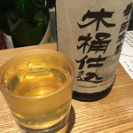 日本酒 弘大 - 