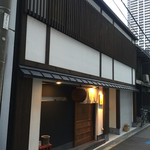 日本酒 弘大 - 福島小学校南