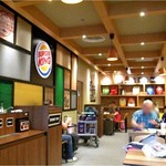 Burger King - 2014/5