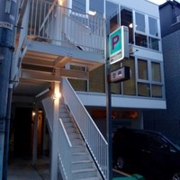 TACUBO - 