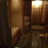 祇園 丸山 - 