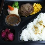 ミート矢澤 - ハンバーグ弁当 1.680円♪