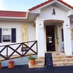 カフェ プティパ